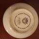 Bowl and its saucer Acapulco Villeroy & Boch