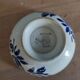 Digoin Badonviller ceramic bowl blue