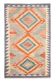 Kilim afghan pachtoune 159 x 94 cm