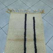 Tapis berbere de couloir fait main taille 75x300 cm