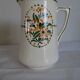 Old Longwy toilet broc. Toilet pitcher