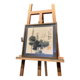 Aquarelle nature morte