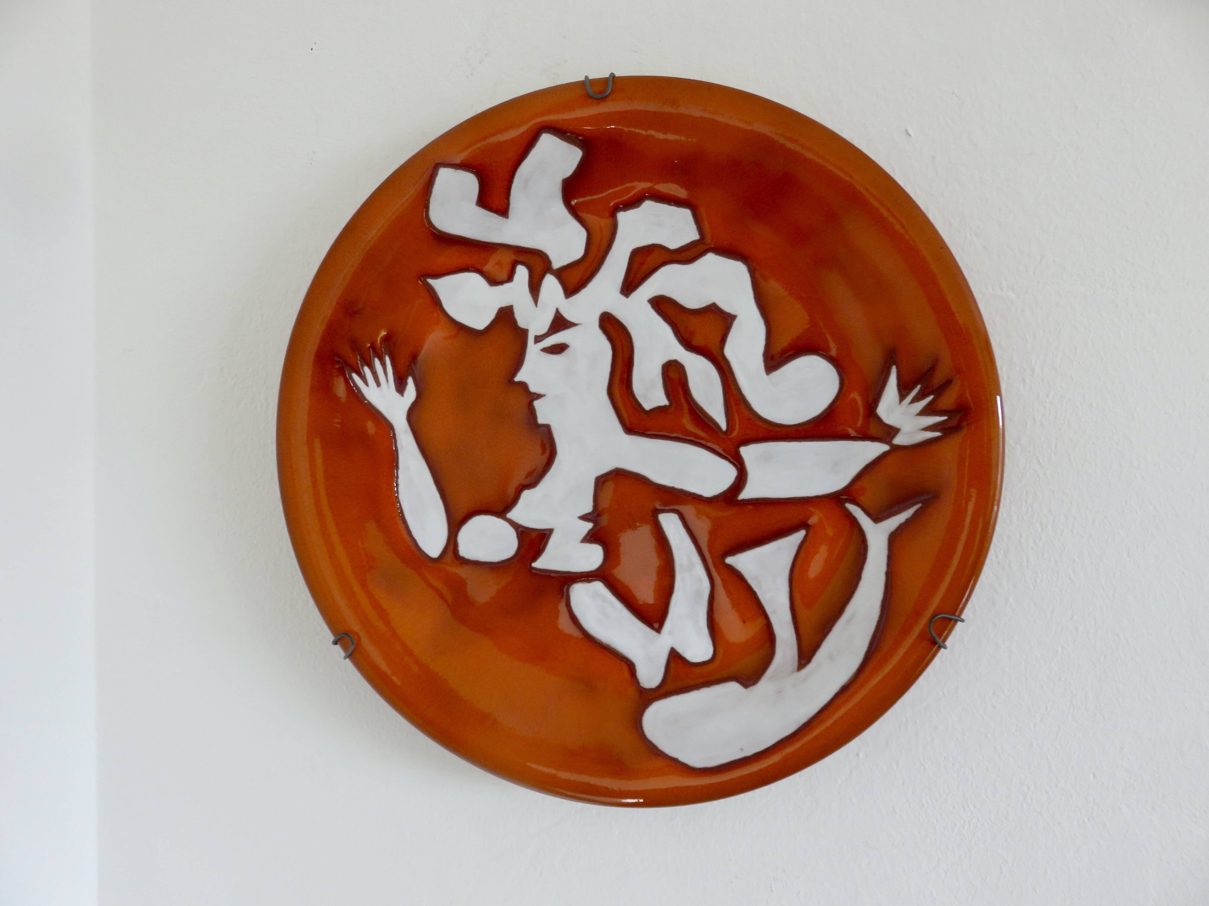 Jean Lurçat 2 enamelled ceramic plates, signed, Sant Vicens edition