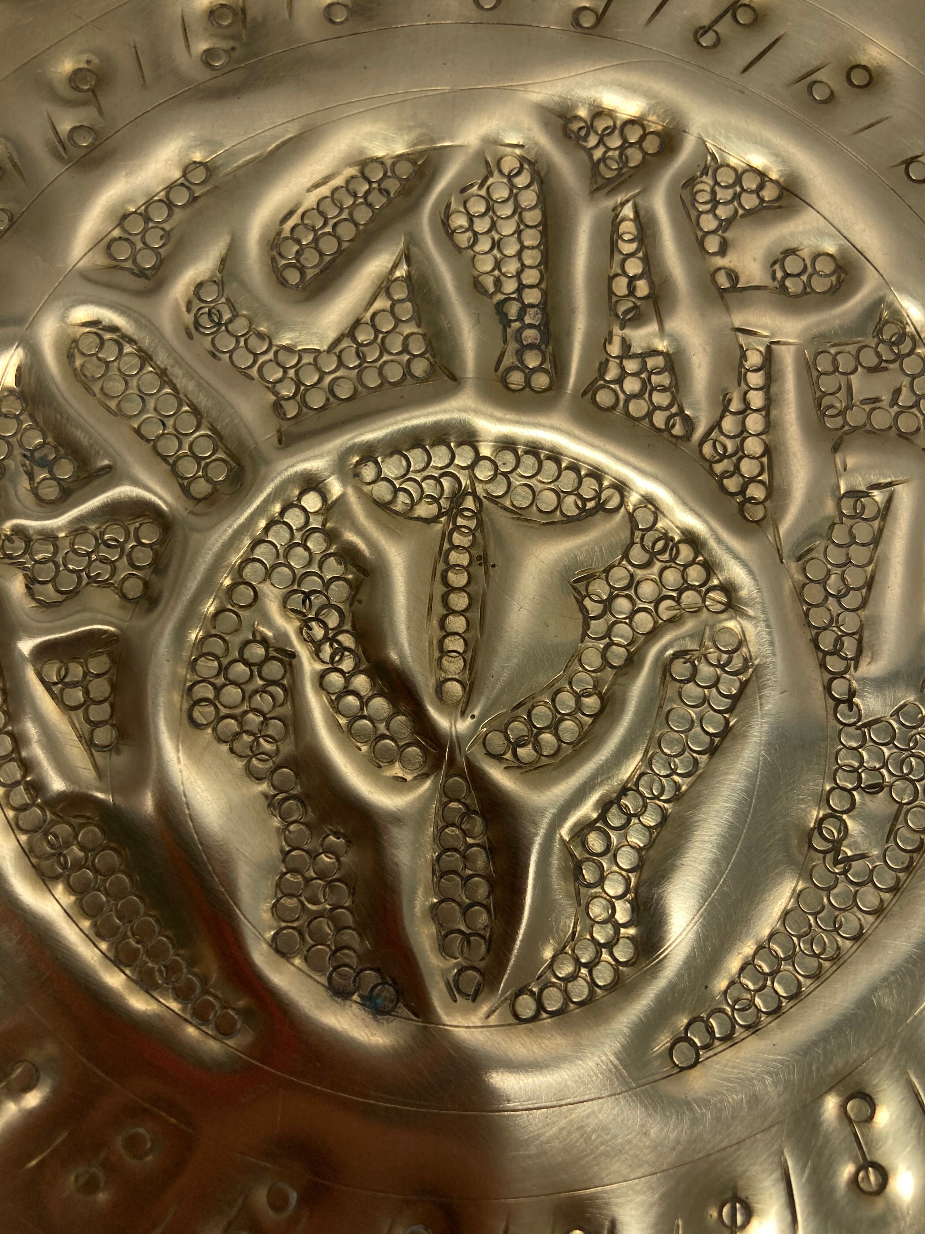 Brilliant brass dish