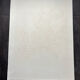Original Abstract Lithograph by Alfred Manessier. School of Paris. 50