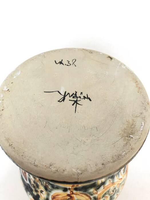 Kéraluc Quimper earthenware goat by Yvain – 1960