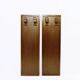 Mid Century Modern wood wall coat rack - 2 available