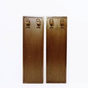 Mid Century Modern wood wall coat rack - 2 available