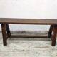 Antique solid wood bench