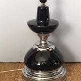Lamp 70s