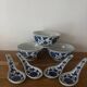 Lot de 3 bols 4 cuillères chinois bleu
