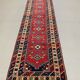 Tapis coureur 475x97 cm