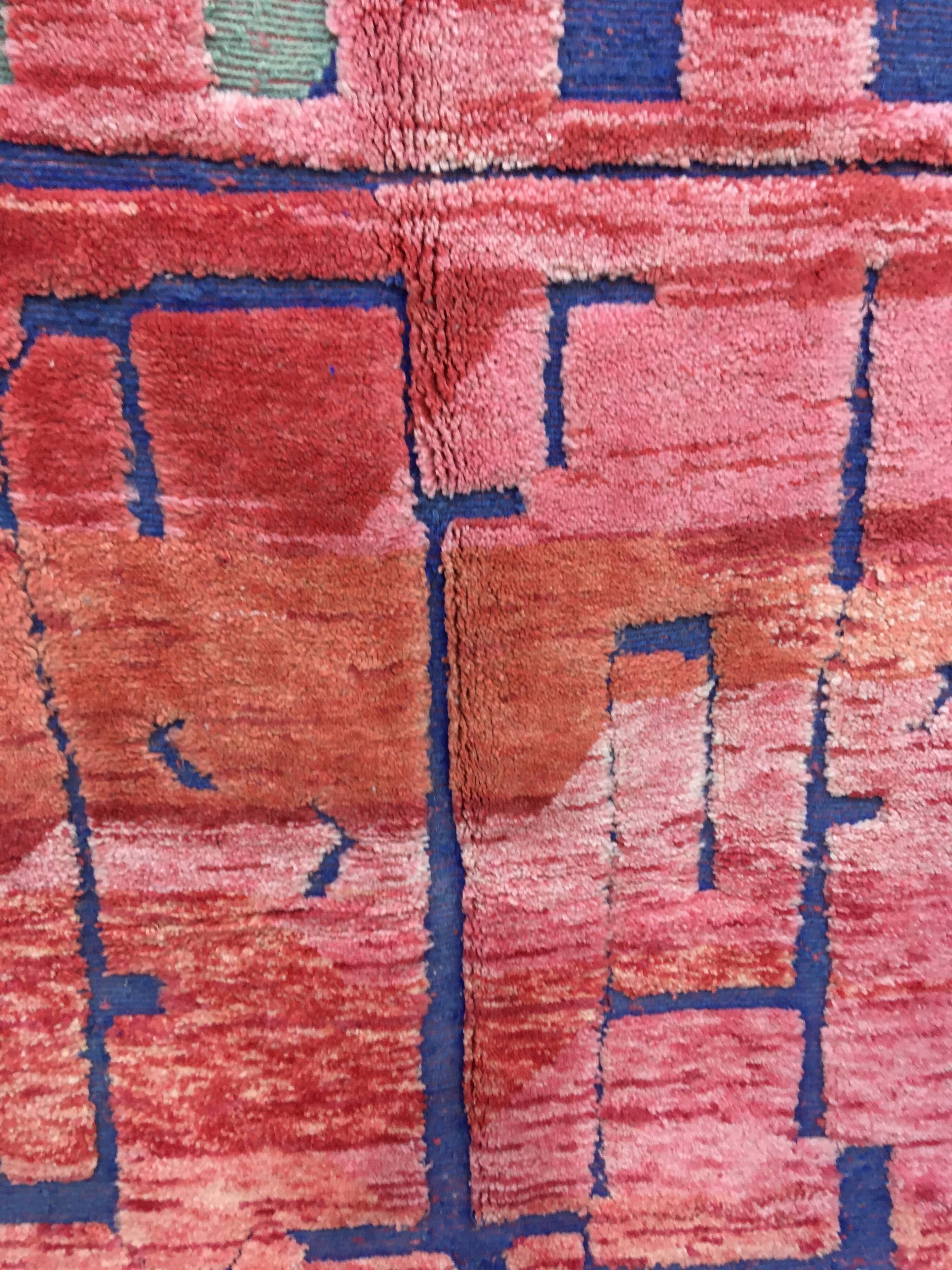 Moroccan Berber Beni Ouarain Rug 2m62 x 1m40