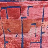 Moroccan Berber Beni Ouarain Rug 2m62 x 1m40