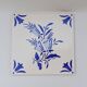Vintage Hand-Painted Portuguese Azulejos Tiles - 15x15 cm