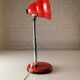 Desk lamp