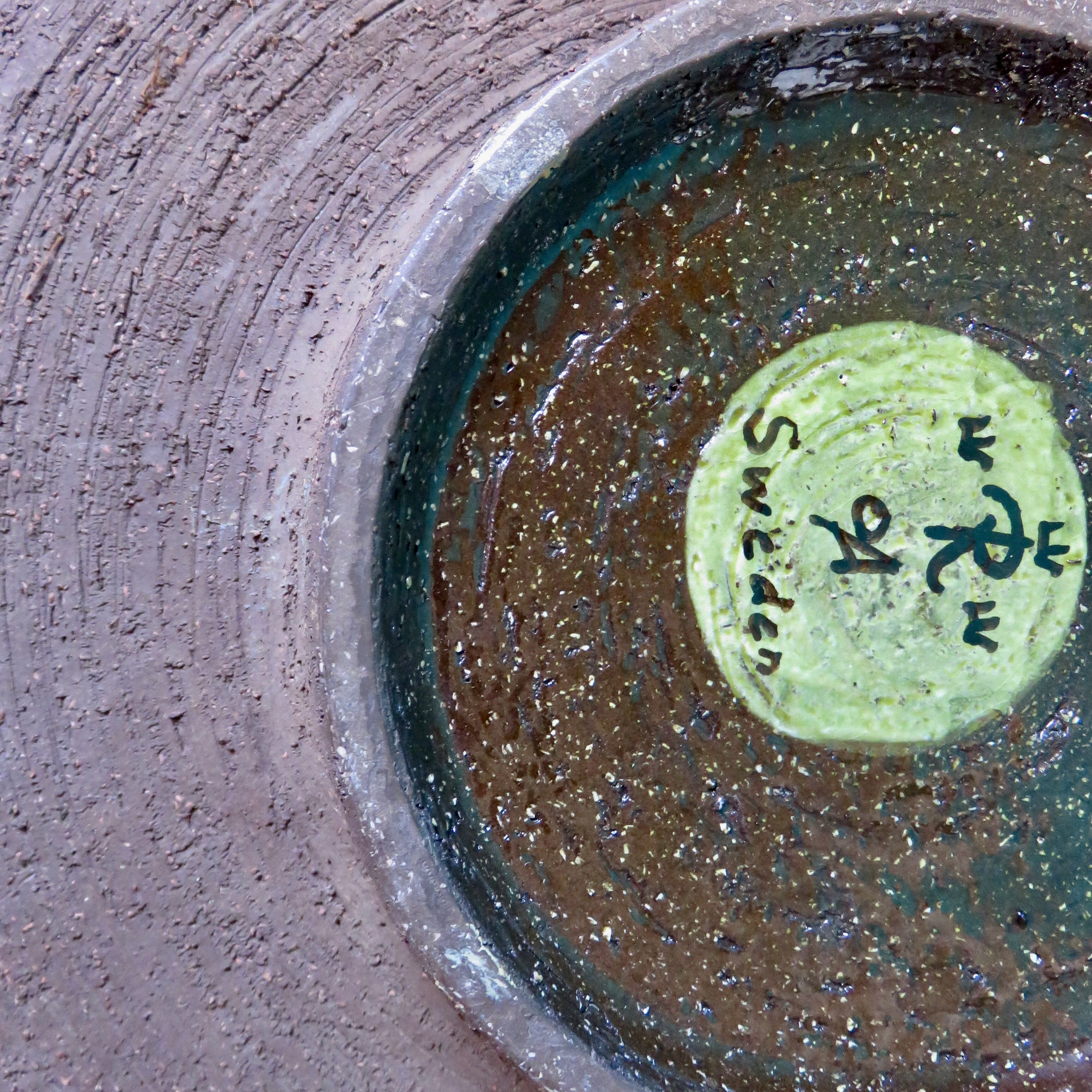 Hollow sandstone dish by Olle Alberius, Sweden 1965