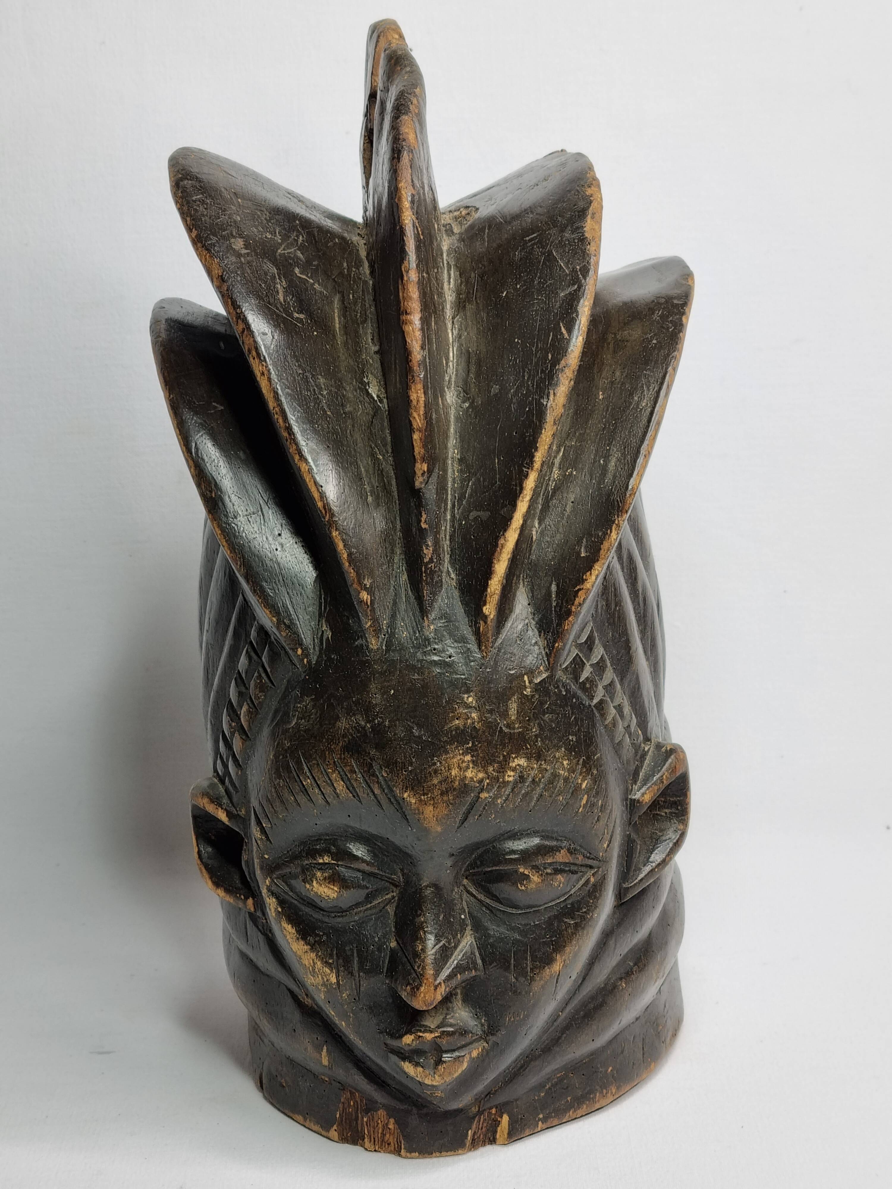 Decorative Carved Wood Guro Helmet Mask – Ivory Coast, 35 cm