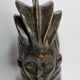 Decorative Carved Wood Guro Helmet Mask – Ivory Coast, 35 cm