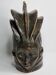 Decorative Carved Wood Guro Helmet Mask – Ivory Coast, 35 cm