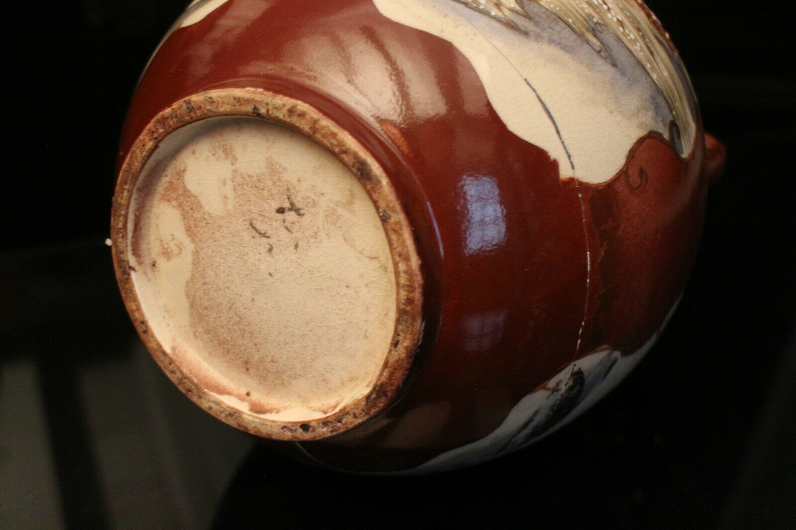 Satsuma Handle Vase Japan