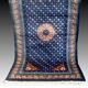 Antique Chinese Carpet Beijing China: 1.20 x 2.15 Metres