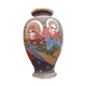 Vase Satsuma Japan mid-20th century