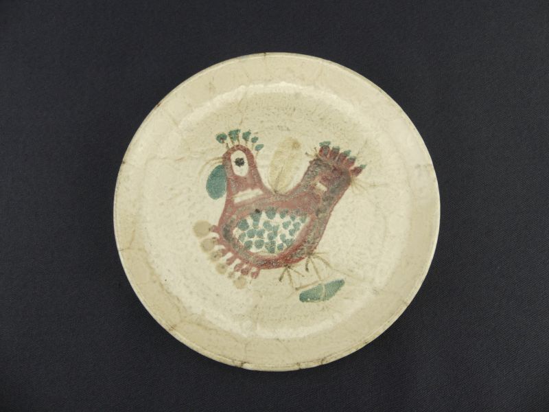 Gustave Reynaud, le Mûrier, Vallauris, dessert plate decorated with rooster decoration