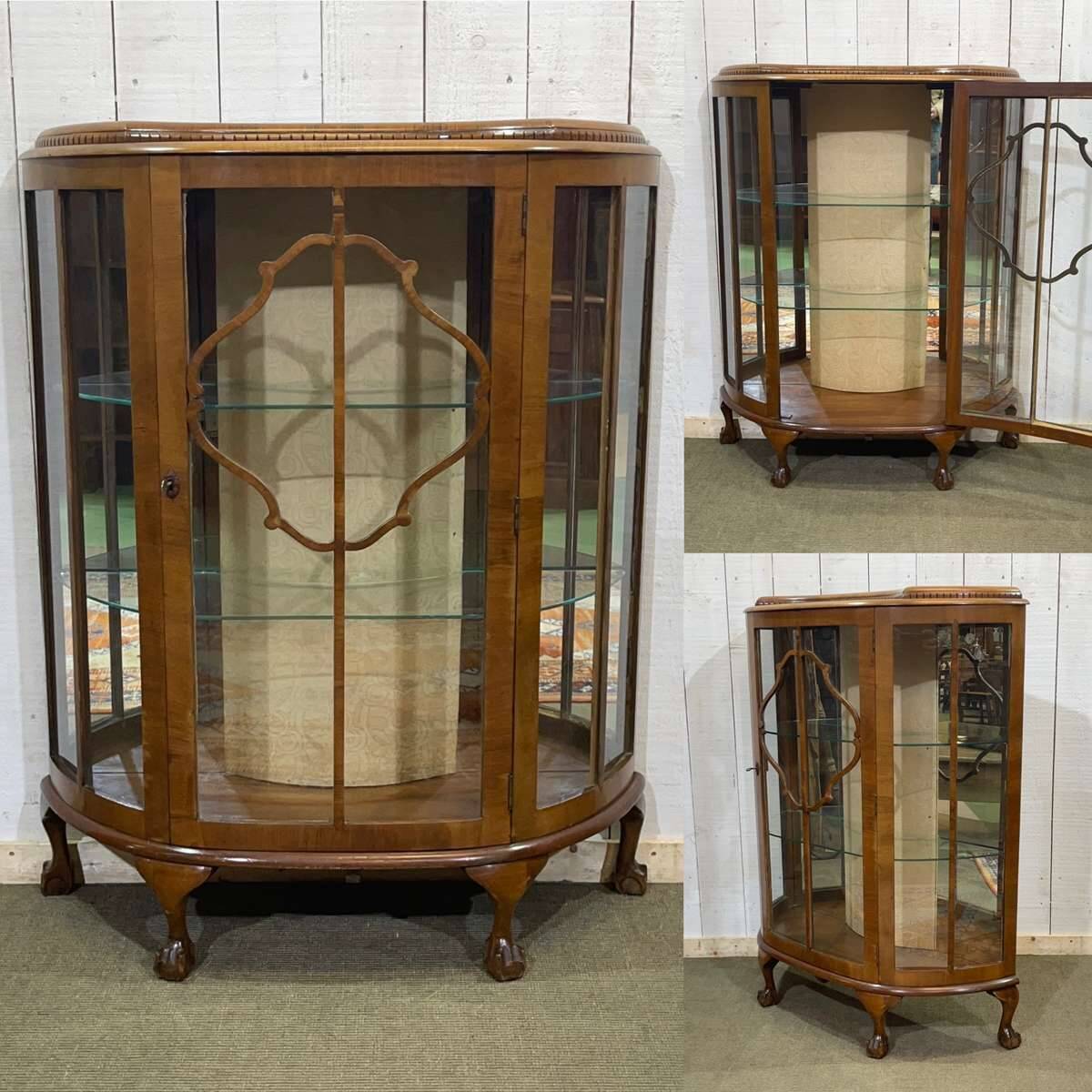 English display cabinet from the 1950s in walnut