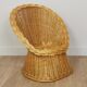 Fauteuil enfant rotin
