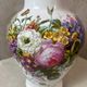 Pair of porcelain vases from Paris