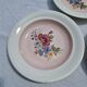 10 Vintage Villeroy & Boch Soup Plates Model 1584