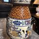 Polychrome ceramic vase in glazed stoneware