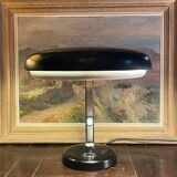 Vintage 1970s desk lamp