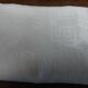 Table napkins set of eleven in a single piece damask linen and silk early 20th century.