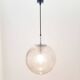 Mid-Century Air-Bubbled Glass 'Globe' Ceiling Light from Limburg, Germany, 1970s