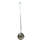 Ancienne Louche Punch Orfèvrerie Cailar Bayard Metal Argent Manche Torsadé #B341