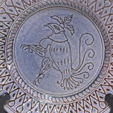 Plate