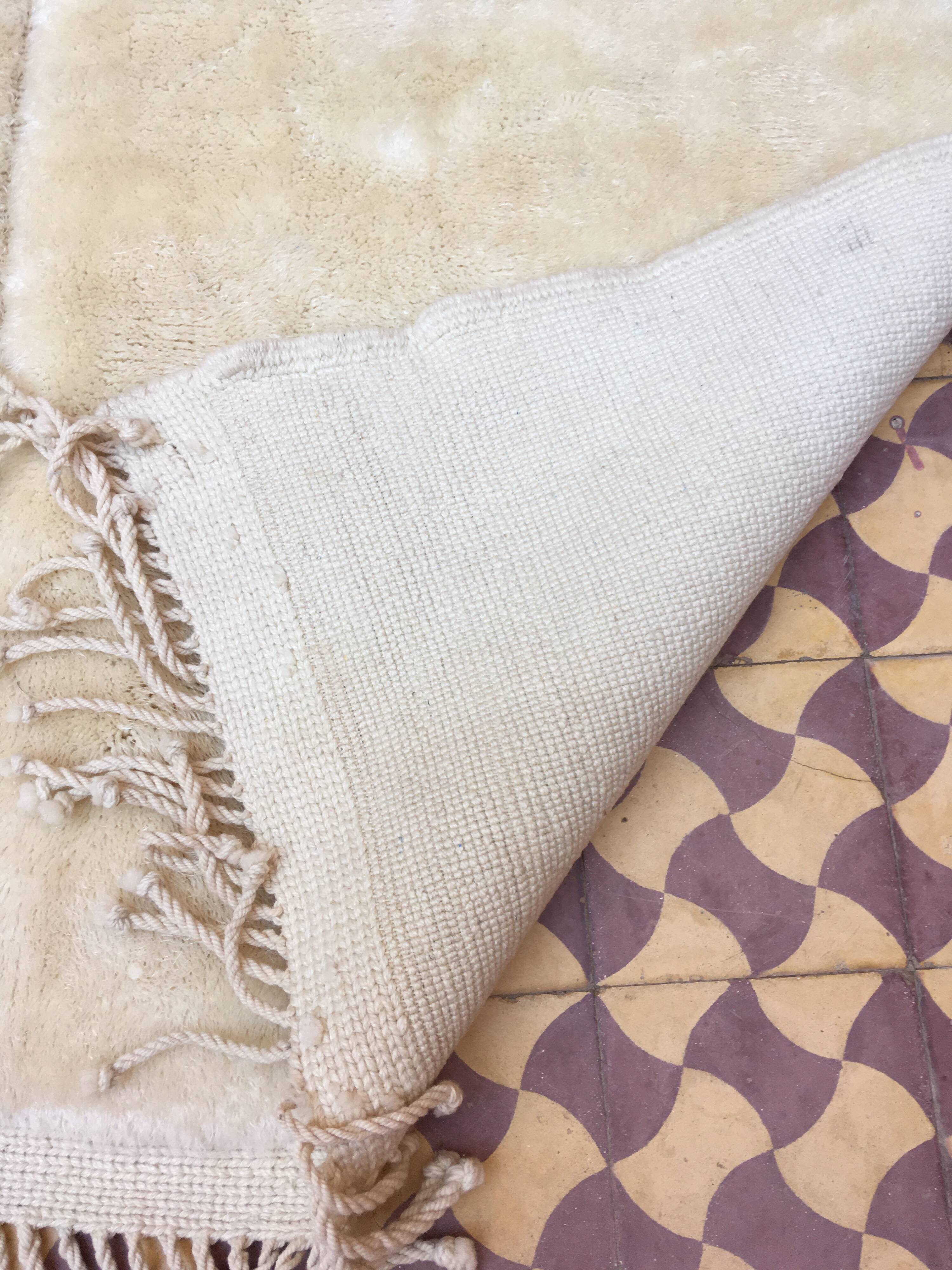 Tapis Mrirt 300 x 200 cm