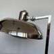 Design rare Bauhaus chrome table lamp, 1930s