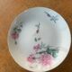 Porcelain compotier motifs of roses art deco signed HB France