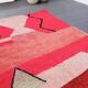 Traditional handmade natural wool beni ourain rug 1.4/2.6 m
