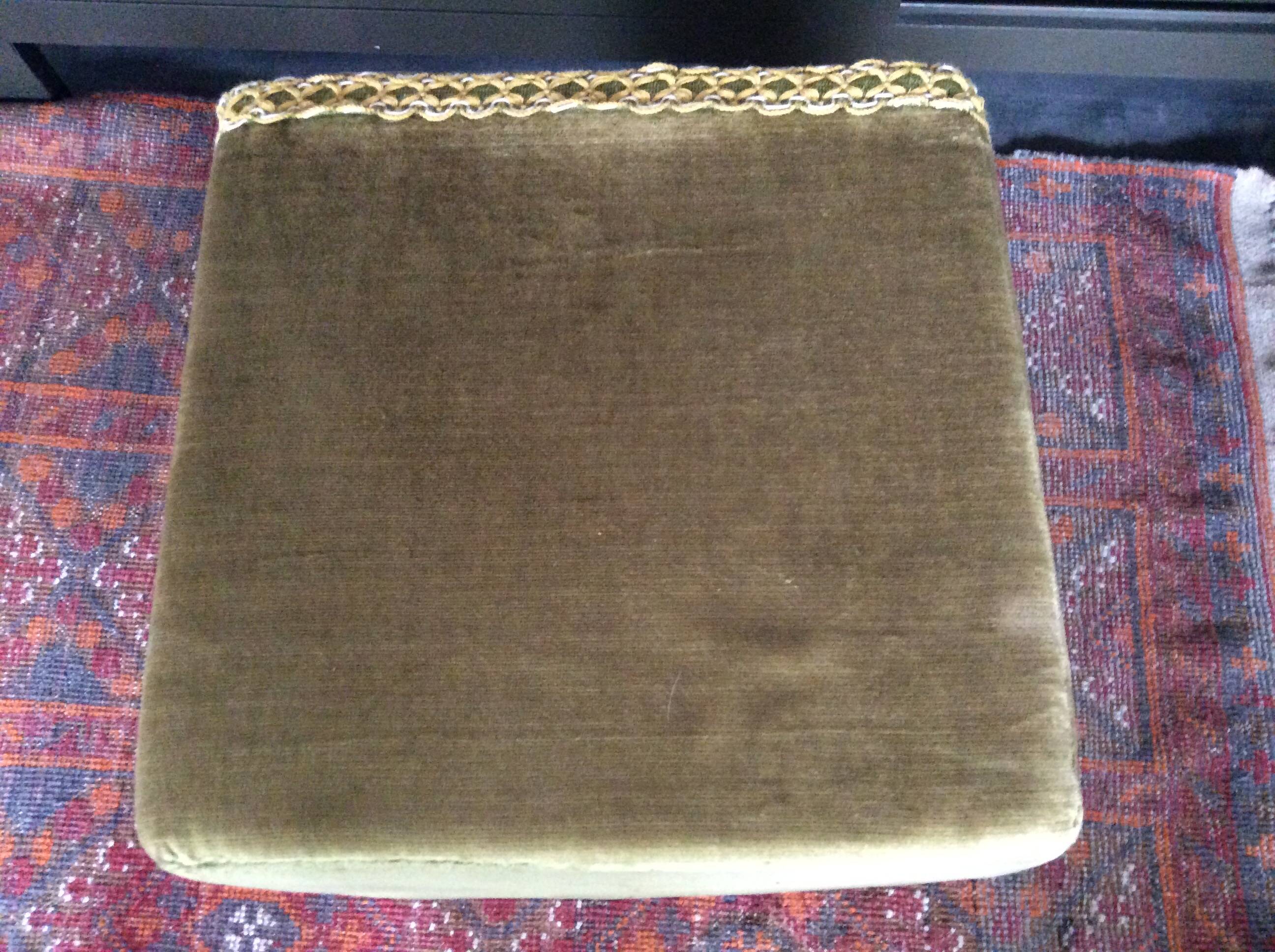 Pouf en velours