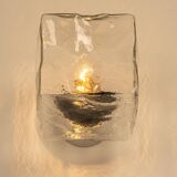 Large frosted glass wall lamp by Murano, designed by Kalmar Cube, Austria, 1960s.