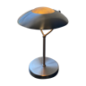 Design mushroom desk lamp