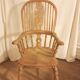 American Windsor armchair