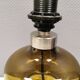 Extremely rare ‘Granny’ table lamp designed by Michael Bang for Holmegaard