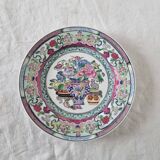 Vintage Chinese Qing Qianlong Porcelain Plate, Hand Painted and Beautiful Reliefs