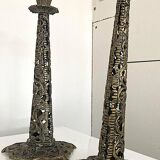 Pair of Hebrew candlesticks Tamar Jerusalem gilt bronze