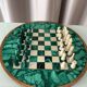 Malachite Small Chessboard Set